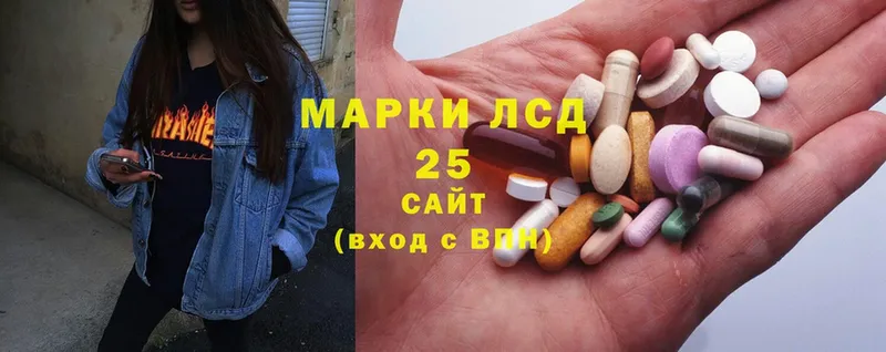 ЛСД экстази ecstasy  Карабаново 